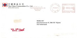 Hong Kong 1997 Kowloon Bay Meter Hasler “Mailmaster” H606 Slogan Commodities Cover - Brieven En Documenten