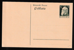 N 420) Bayern 1911 Postkarte Mi# P 87 I: Prinzregent Luitpold - Bavière