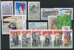 RC 13547 FRANCE 1995 LOT DE TIMBRES A LA FACIALE NEUFS ** - Ungebraucht