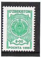 Uzbekistan 1999 . Definitive (Arms). 1v: 6-00 - Green, Small. Michel # 166 II - Uzbekistán