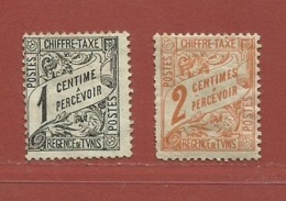 Timbre Tunisie N° T 26 - 27 - Timbres-taxe