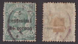 TERRE REDENTE DALMAZIA !!! 1921 5 H. SU 5 CT. SOPRASTAMPATO CORONA !!! 2 - Dalmatie