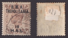 OCCUPAZIONE INGLESE !!! 1948 10 MAL SOPRASTAMPATO B.M.A. TRIPOLITANIA !!! 7 - Tripolitania