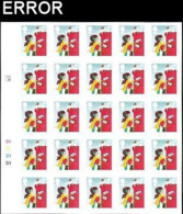 GREAT BRITAIN 2014 Christmas Kids Bird 1st Postpillar COMPLETE SHEET: 25 Stamps ERROR:Intact Matrix - Errors, Freaks & Oddities (EFOs