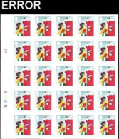 GREAT BRITAIN 2014 Christmas Kids Bird 1st Postpillar COMPLETE SHEET: 25 Stamps ERROR:Intact Matrix - Feuilles, Planches  Et Multiples