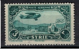 SYRIE              N°     YVERT   PA 53   OBLITERE       ( Ob  5/35 ) - Airmail