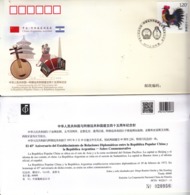 CHINA 2017 WJ2017-13   45th Ann Diplomatic Relation With Argentina  Commemorative Cover - Nuovi