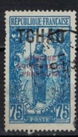 TCHAD              N°     YVERT     42   ( 6 )              OBLITERE       ( Ob  5/35 ) - Used Stamps