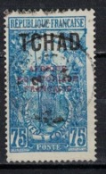 TCHAD              N°     YVERT     42   ( 11 )              OBLITERE       ( Ob  5/35 ) - Used Stamps