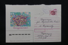 RUSSIE - Affranchissement Plaisant Surchargé En 1992 Sur Enveloppe Illustrée - L 42243 - Storia Postale
