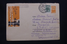 RUSSIE - Entier Postal + Complément En 1963 Pour La France - L 42244 - 1960-69