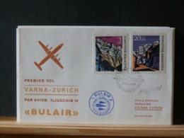 A10/478  1° VOL    VARNA/ZURICH  1968   BULAIR - Luchtpost