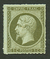 1c Empire (n°11) Perçé En Ligne Neuf *. Rare. Signé SCHELLER. TTB. - 1853-1860 Napoleone III