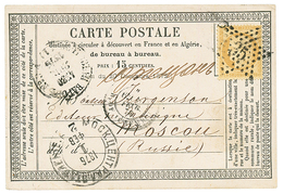 "CARTE PRECURSEUR Pour La RUSSIE" : 1876 15c CERES Obl. Etoile 25 Sur CARTE PRECURSEUR Pour MOSCOU Avec Superbe Cachet D - 1871-1875 Ceres