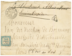 MAYENNE : 1888 60c TAXE CARRE (n°9) TB Margé Obl. LAVAL Sur Enveloppe De PARIS Réexpédiée. RARE. Cote 1600€. Signé CALVE - Other & Unclassified