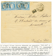 "Escale De POINTE DE GALLES (CEYLON)" : 1873 25c CERES (x4) Pd Obl. ANCRE + LIGNE N PAQ FR N°1 Sur Enveloppe Pour MARSEI - Correo Marítimo