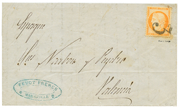 1873 40c SIEGE (n°38) Obl. Cachet Taxe ESPAGNOL "3" Sur Lettre De MARSEILLE Pour VALENCIA (ESPAGNE). Signé CALVES. 1ère  - Correo Marítimo