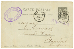 1894 Entier 10c SAGE Daté "TRIPOLI DE BARBARIE" Obl. MALTA + PAQUEBOT Pour CONSTANTINOPLE. RARE. Superbe. - Correo Marítimo