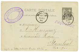 1894 Entier 10c SAGE Daté "TRIPOLI DE BARBARIE" Obl. MALTA + PAQUEBOT Pour CONSTANTINOPLE. RARE. Superbe. - Maritime Post
