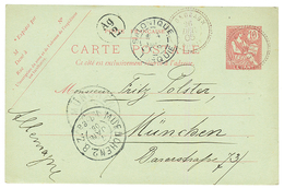 DEDEAGH : 1905 LEVANT Entier 10c Obl. DEDEAGH Via SALONIQUE Pour La BAVIERE. TB. - Other & Unclassified