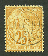 Cachet SUEZ Bau FRANCAIS Sur 25c COLONIES GENERALES. Rarissime Sur Timbre Des COLONIES. TB. - Autres & Non Classés