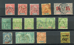 MARTINIQUE : Superbe Sélection D' Oblitérations De Petits Bureaux Sur 17 Timbres Type Groupe Ou CG (MARIGOT, MARIN, VAUC - Other & Unclassified