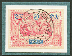 OBOCK - ETHIOPIE : OBOCK 50c (n°57) Obl. HARAR POSTES FRANCAISES. Rare. TB. - Autres & Non Classés