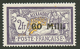 ALEXANDRIE : 60 MILL. S/ 2F (n°48) Neuf *. Cote 275€. Signé SCHELLER. Superbe. - Otros & Sin Clasificación