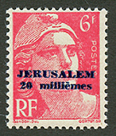 JERUSALEM : 20m S/ 6F (n°3) Neuf **. Signé BRUN. Cote 192€. Superbe. - Otros & Sin Clasificación