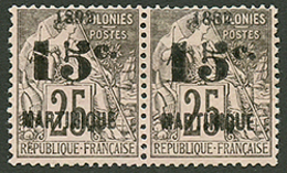 MARTINIQUE - ERREUR De CHIFFRE : 15c S/ 25c Erreur De Chiffre 1882 Tenant à Normal (1892). Neuf Sans Gomme. Cote 840 €.  - Autres & Non Classés