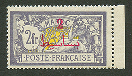 MAROC : 2F MERSON (n°52b) Variété Sans La Surcharge PROTECTORAT FRANCAIS Neuf Sans Charnière **. Cote 130€. Superbe. - Autres & Non Classés