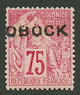 OBOCK : 75c (n°19) Neuf *. Trés Frais. Cote 370€. Signé SCHELLER. Superbe. - Otros & Sin Clasificación