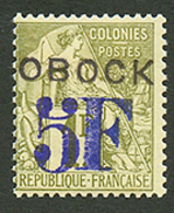 OBOCK 75 S/ 1F (n°31) Neuf *. Signé BRUN. RARE ( Tirage = 600 Ex.) . Cote 900€. Superbe. - Otros & Sin Clasificación