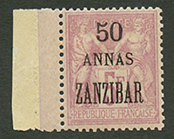 ZANZIBAR : 50a S/ 5F (n°31) Bord De Feuille Neuf *. Très Frais. Cote 125€. Superbe. - Other & Unclassified