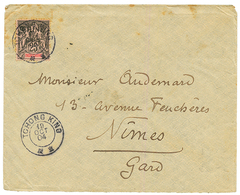 1904 INDOCHINE 25c Obl. TCHONG KING Sur Enveloppe Pour La FRANCE. Superbe. - Andere & Zonder Classificatie