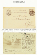 "ENTIERS POSTAUX Repiqué" : 1901 Entier 10c Groupe Obl. CAYENNE Pour PARIS Avec Repiquage PHOTOGRAPHIQUE Représentant La - Other & Unclassified