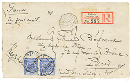 1900 20pf(x2) Canc. By Rare Cachet PEKING * DEUTSCHE POST * On REGISTERED Cover (FRONT Only) To FRANCE. RARE. Vvf. - China (oficinas)