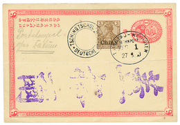 1903 CHINA P./Stat 1c Canc. TSINGTAU-WEIHSIEN/BAHNPOST/ ZUG 1 + GERMAN CHINA 3pf Canc. TSCHINGTSCHOUFU. Vvf. - China (offices)