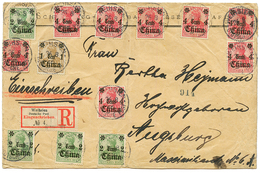 1906 1c On 3pf + 2c On 5pf(x4) + 4c On 10pf(x8) Canc. WEIHSIEN On REGISTERED Envelope To GERMANY. Scarce Franking. Vf. - China (oficinas)