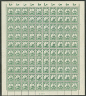 C.E.F - BRITISH OCCUPATION : Full Sheet 1/2d On 5pf (michel N°2) Mint ** With HAN H 756.13. 2 Stamps With Light Crease ( - Cameroun