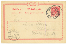 KIAUTSCHOU - VORLAUFER : 1898 GERMANY 10pf "FUR MARINE SCHIFFSPOSTEN"' Canc. TSINTAU CHINA. Vvf. - Kiauchau