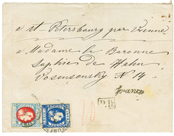 ROMANIA To RUSSIA : 10B + 50B Both With Nice Margins Canc. BUCURESCI + FRANCO + P.D On Envelope To ST PETERSBURG (RUSSIA - Otros & Sin Clasificación