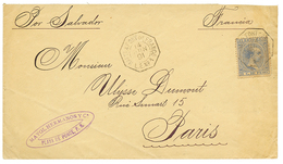 PORTO-RICO : 1891 8c Canc. French Maritime Cds HAITI A FORT DE FRANCE On Cover From PONCE To FRANCE. Vf. - Otros & Sin Clasificación