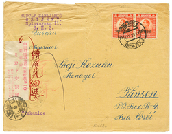 YOUGOSLAVIA CROATIA To KOREA : 1924 YOUGOSLAVIA 60k(x2) Canc. OSIJEKI On Envelope To KINSEN KOREA With KOREAN Label . Ve - Corea (...-1945)