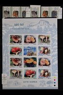 FUNGI ON STAMPS - ASIA An Amazing Collection Of Mushrooms / Fungi On Never Hinged Mint Asian Sets, Miniature Sheets, She - Other & Unclassified