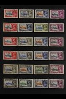 1935 SILVER JUBILEE USED Collection Of 23 Complete Sets On Hagner Leaves Incl. Antigua, Bahamas Bechuanaland, British Gu - Sonstige & Ohne Zuordnung