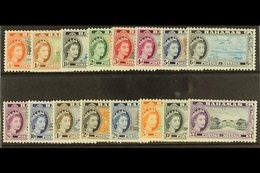 1954-63 Complete Set, SG 201/216, Fine Never Hinged Mint. (16 Stamps) For More Images, Please Visit Http://www.sandafayr - Other & Unclassified