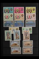 1985-2000 NEVER HINGED MINT COLLECTION. A Chiefly, ALL DIFFERENT Collection Of Sets, Sheetlets & Miniature Sheets Presen - Bahrein (...-1965)