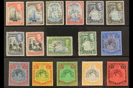 1938 Geo VI Set Complete, Perforated "Specimen", SG 110s/121ds, Very Fine Mint, Large Part Og. Rare Set. (16 Stamps) For - Bermudas