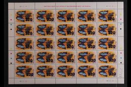 1984 320c On $5 Butterfly With "George Washington" Overprint, SG 1413, Superb Never Hinged Mint COMPLETE SHEETLET Of 25, - Guyana (1966-...)